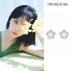 Swarovski [genuine Product   Shopping Bag Included] Flower Stud Earrings Ariana 