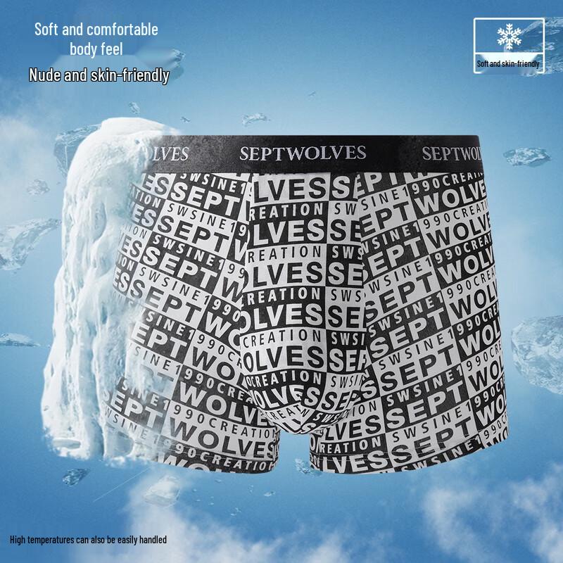 Seven Wolves Men's 7A Antibacterial Letter Print Boxer Briefs