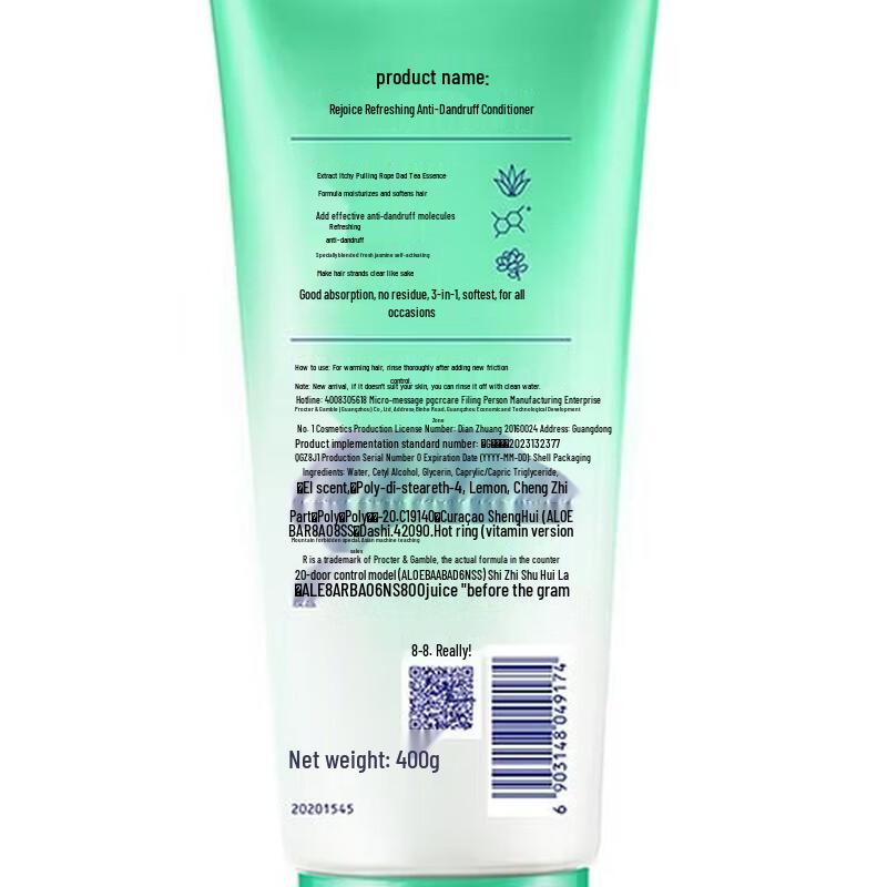 Rejoice Clear & Refreshing Anti-Dandruff Hair Conditioner
