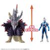 [Bandai] Ultra Monster DX Destrudos