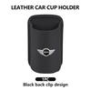 Car Back Seat Cup Holder Multifunctional Hanging Mount Drink Storage Organizer Holders For MINI Countryman Paceman R56 R50 R53 dymfu11