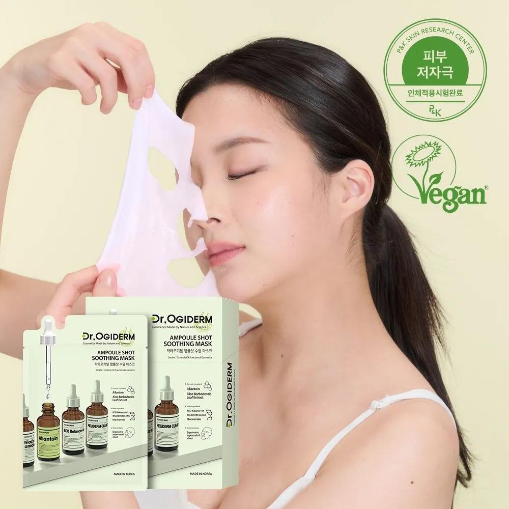 DR.OGIDERM Ampoule Shot Soothing Mask 10-Sheet Sheet Pack Soothing Care Moisturizing Mask Pack