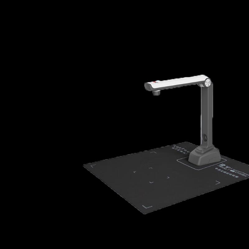 

Jieyu E5001 5MP A4 Document Scanner CN plug (adapter included)