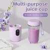 Cordless Mini Juicer Mixer Portable Electric Fruit Juicer Fruit Extractor Cup  Outdoor
