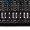 Runpu RP-WTG912UX Professional Analog Conference Mixer (CN Version)