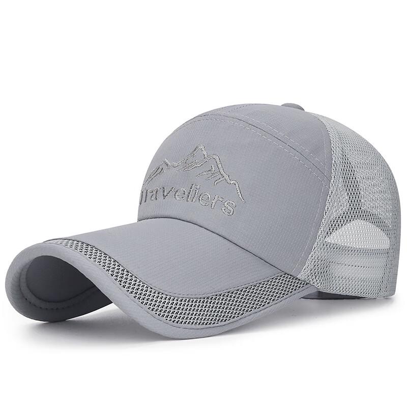 ZHENYUEQI Men's Summer Outdoor Extended Brim Mesh Baseball Cap