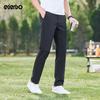Edenbo Men's Lightweight Stretch Casual Pants