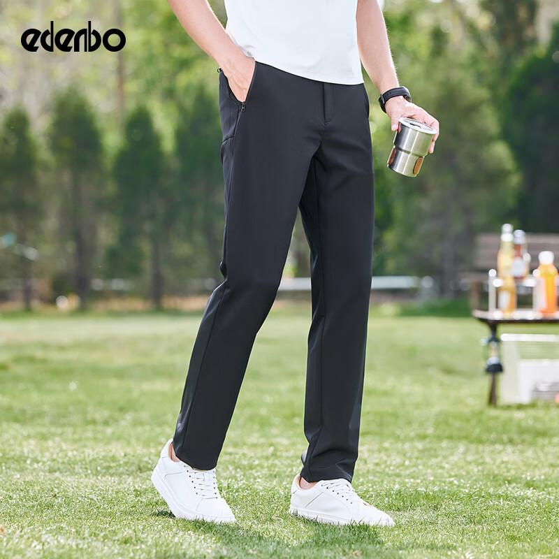 Edenbo Men's Lightweight Stretch Casual Pants