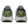 Nike Terra Vista Next Nature DM0861-002 Gratis