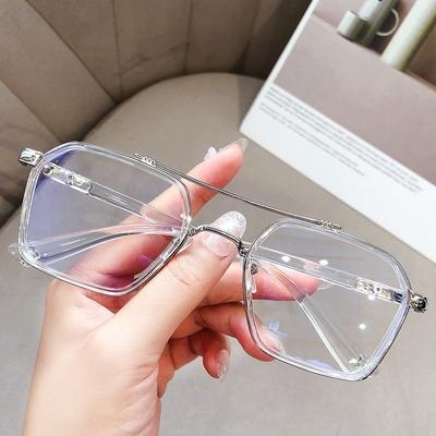 Blaulichtfilternde Brille Computer-Gaming-Brille UV-Schutz