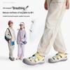 Kids' Summer Anti-Mosquito Jogger Pants