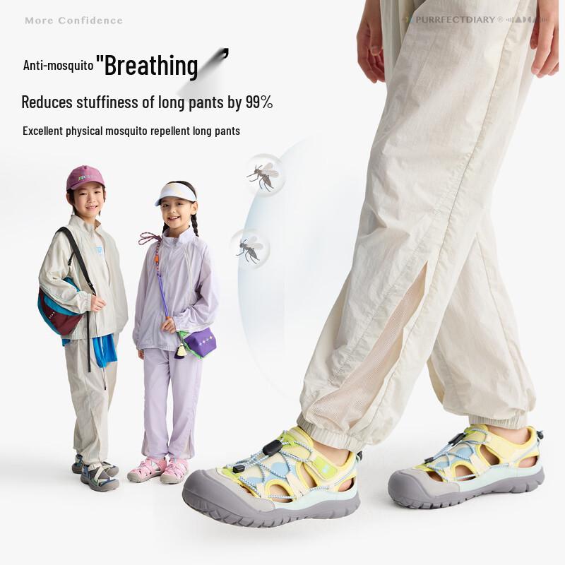 Kids' Summer Anti-Mosquito Jogger Pants