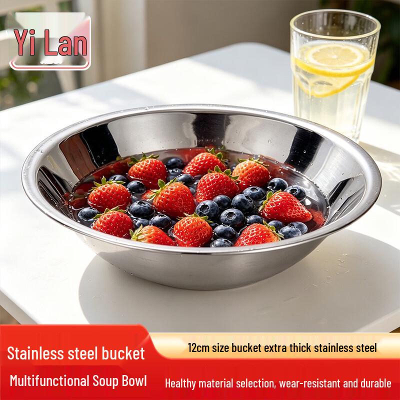 Yilan Stainless Steel Prep & Serving Bowls