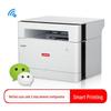 Lenovo M280W Wireless Monochrome Laser Multifunction Printer CN plug (adapter included)