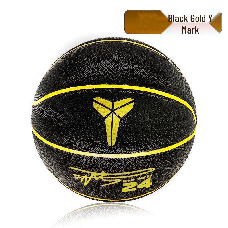 Norman Signature Series Basketball