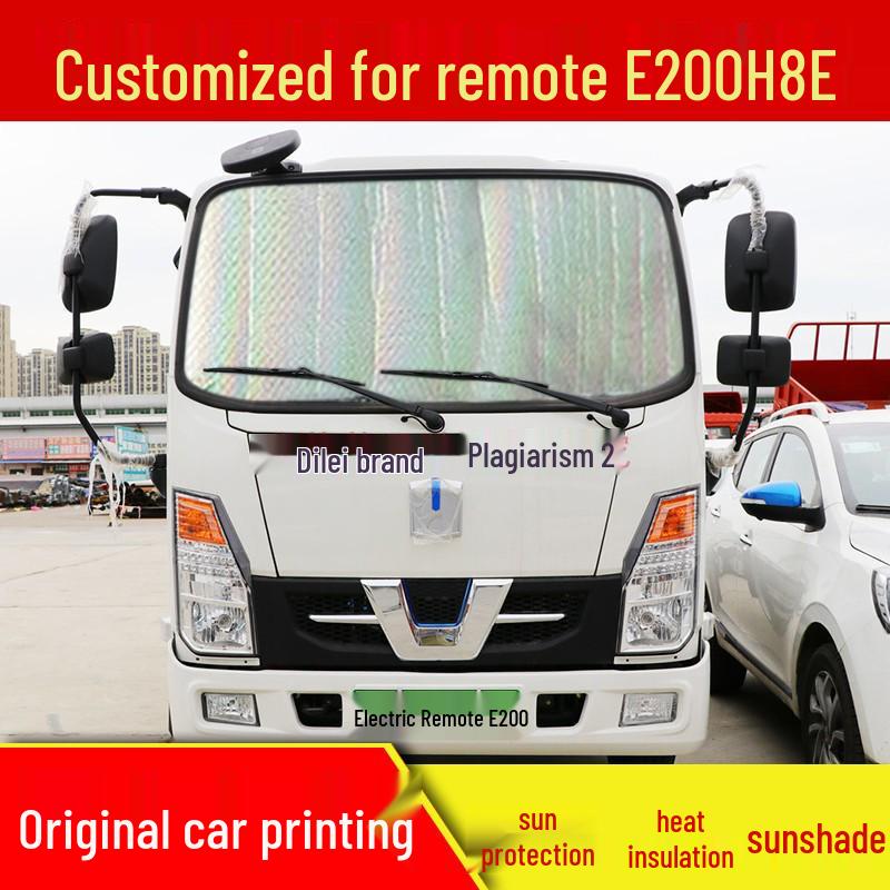 GL6 Panoramic Sunroof & Windshield Heat Insulation Sunshade