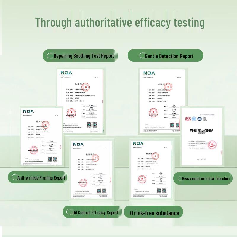 JINHANMIBEN Zucchini Repair Face Cream for Sensitive Skin 50g