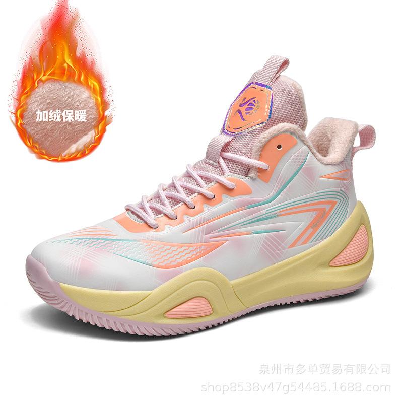 Winter Samt verdickt kältefest warm Baumwollschuhe niedrig geschnitten Dämpfung bequeme Sneaker Zementboden tatsächliche Nutzung Rückprall Basketballschuhe