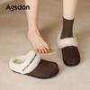 Augustine plush slippers women wear lazy people in winter and pedal snow fluffy cotton shoes