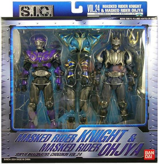 

S.I.C. Vol. 24 Kamen Rider Knight & Ouja