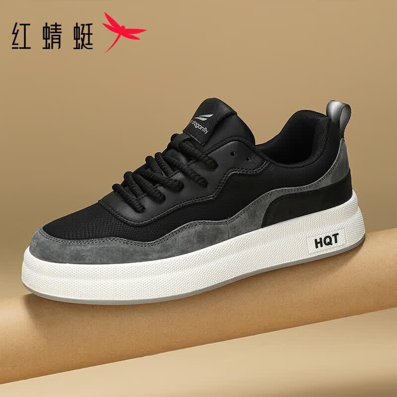 Red Dragonfly Men s Classic Casual Sneakers EU 41