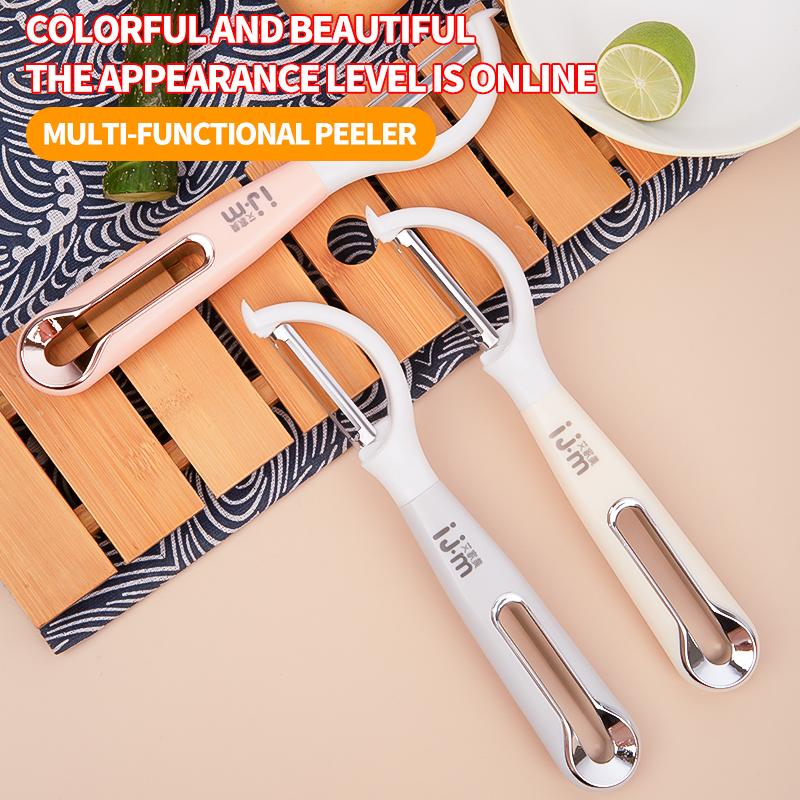 Multi-functional Household Peeler, Food-grade Material, Fruit and Vegetable Peeler, Kitchen Accessory