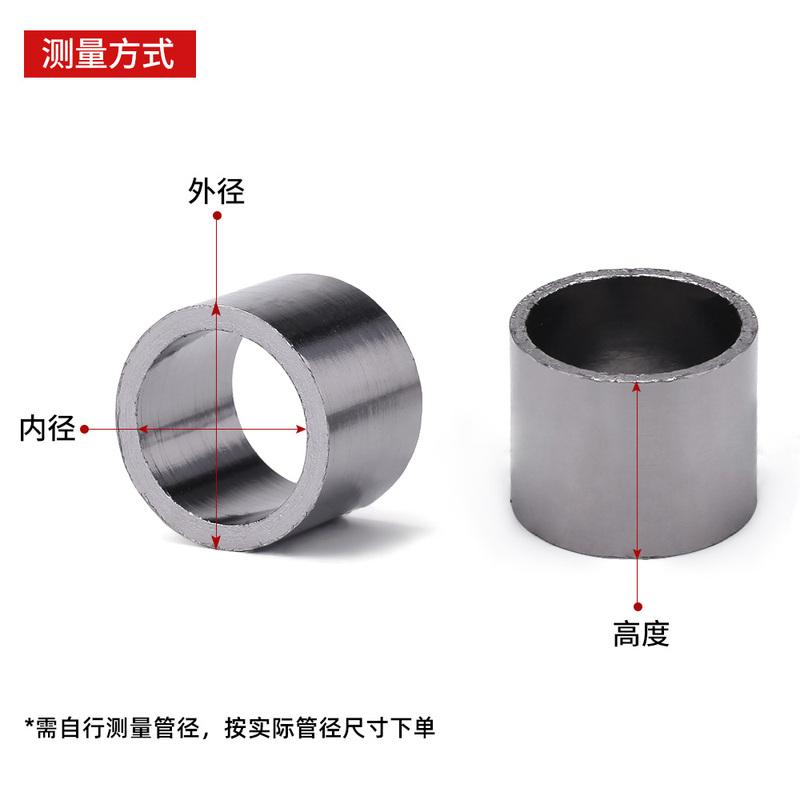 1pcs Motorcycle Exhaust Muffler Pipe Gasket Seal Ring Connector for Motocross Various size options