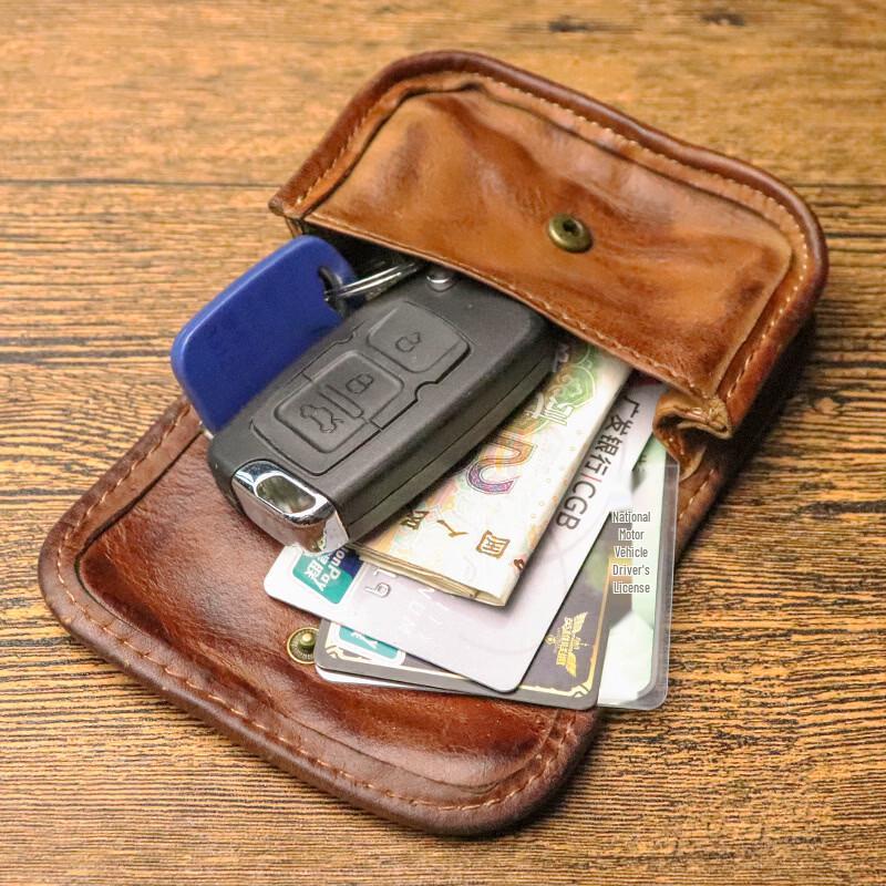 Мужская кожаная ключница на молнии MDNG