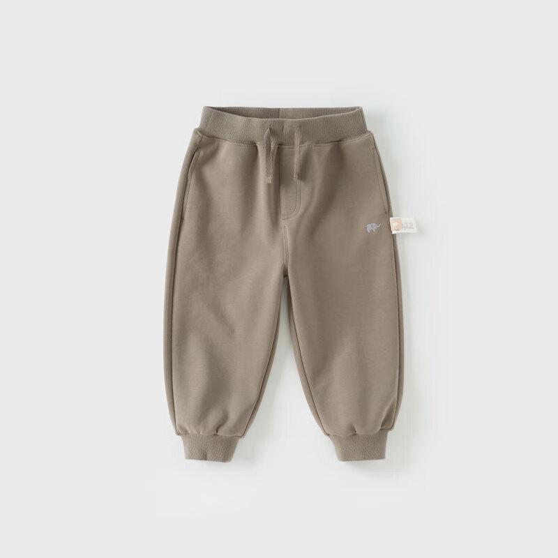 Davebella Children's Casual Jogger Pants