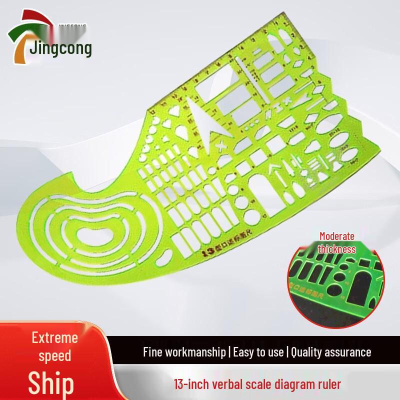 Type 13 Tactical Map Scale Ruler