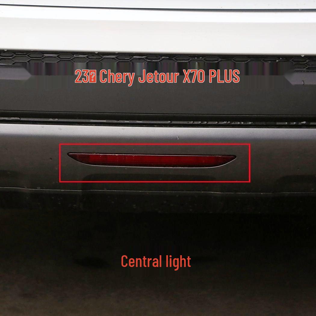 

Chery Jetour X70PLUS 22- 23 Rear Bumper Center Fog & Reflector Light