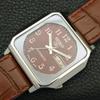JAPAN VINTAGE SEIKO 5 AUTOMATIC 7009A MENS MAROON COLOR DIAL WATCH a702362-5 R124-a702362