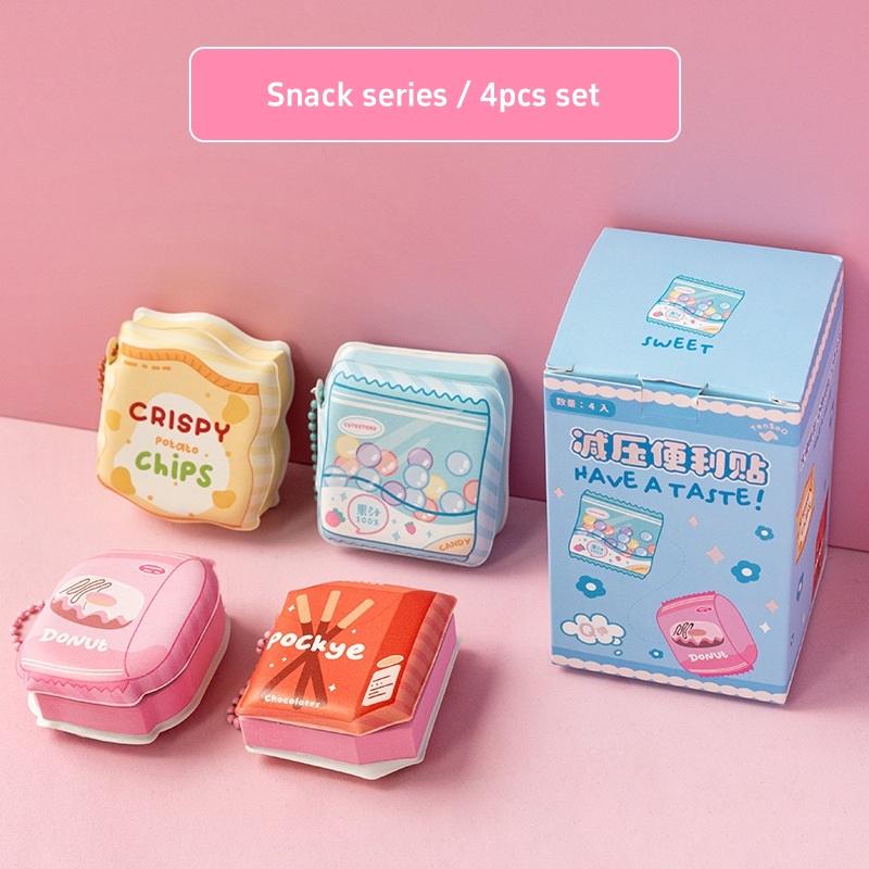 

4 шт. Блокнот для снятия стресса, серия игр Kawaii Dessert Beverage, мини-блокнот с подвесным подвесом, портативная записка в форме