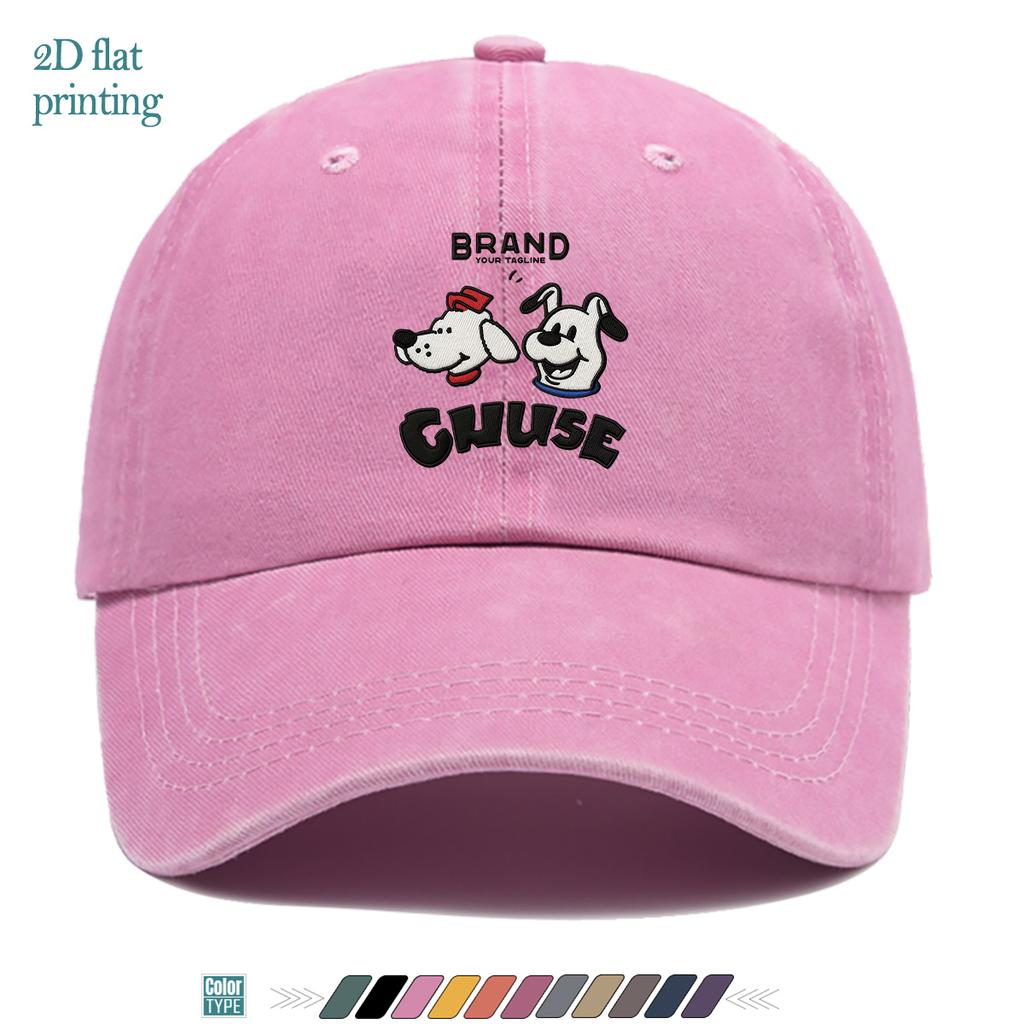 pc Double Dog Fun Cartoon Pattern Printed Baseball Cap Fashionable Cool Individual Design Comfortable Breathable Duckbill Hat