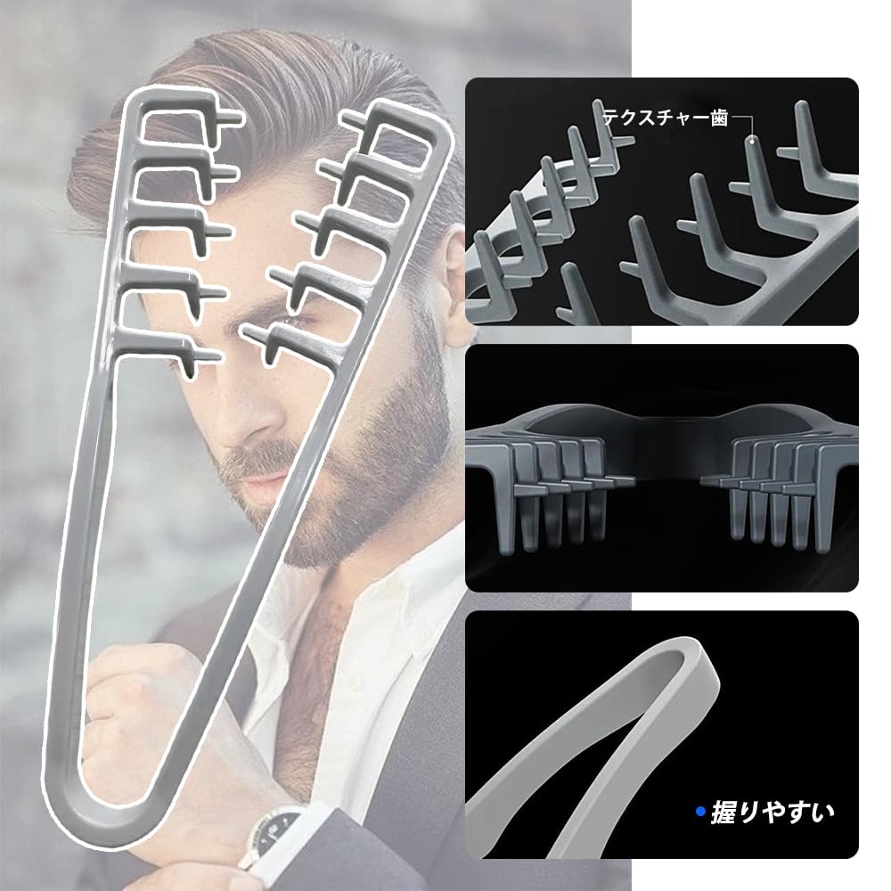 Hair Volume Comb Shadow Brush Hair Styling Comb Bangs Volume Parting Concealer Curl Brush Wave Brush Hair Styling Men's