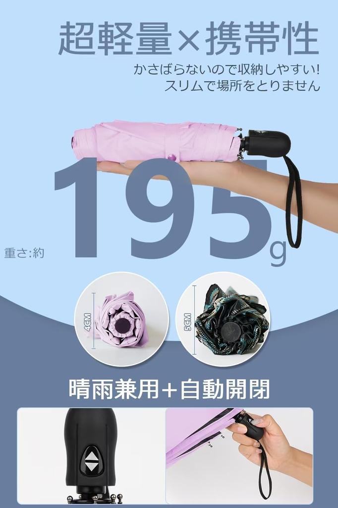 UV lumière complète chaleur pliage pliable UV coupe-vent et eau pour ensoleillé et pluvieux facile pour hommes et Jour [QAQQVQ] Parasol, ultra-léger,