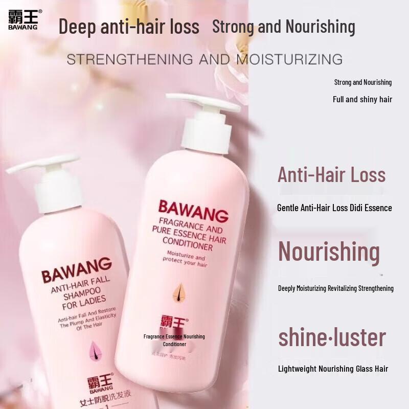Bawang Women's Anti-Hair Loss & Volumizing Shampoo & Conditioner Set