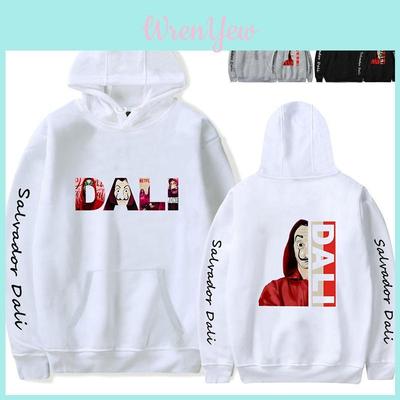 Cozy Soft La Casa De Papel Unisex Hoodie For Fans Of Money Heist Casual Sweatshirt