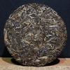 Puerh Raw Tea Cake Tea Pu-erh Cloud Tea Impression 357g Raw Tea Cake