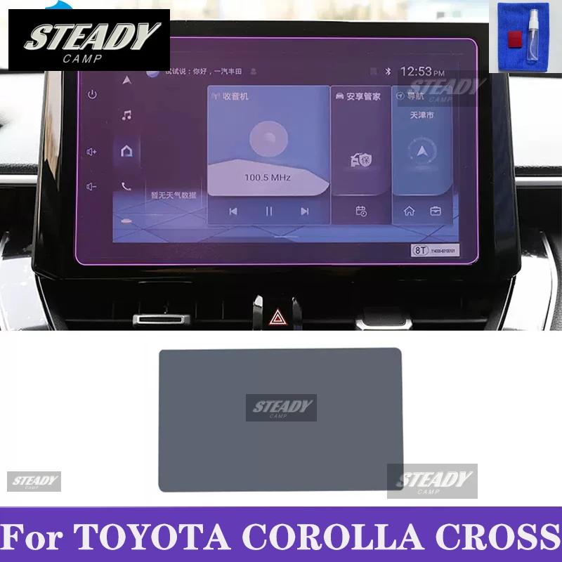 For Toyota Corolla Cross 2022-2023 Car interior Center console transparent TPU Paint protective film Anti scratch sticker LCD