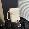 Summer New Vertical Mobile Phone Bag Solid Color Simple High-end Shoulder Messenger Bag Fashionable Versatile Women's Bag