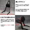 PGMTOING Backrest Cushion Pad Back Rack Rear Seat Backrest Shelf for Rebel 1100 CM1100 Backrest Cushion Passenger Backrest Rear Passenger Backrest