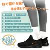 [NEARDREAM] [Slip-on sneakers you can wear while standing] Easy-to-wear shoes for men, black, for standing work, comfortable for walking, mesh, lightw