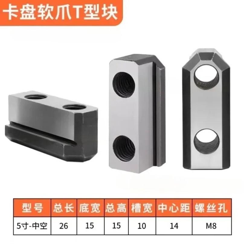 Hydraulic chuck T-slot SBT 5 6 8 CNC Lathe Chuck Jaws Inch Internal Hole Machining Holder Boring Cutting Tool Hollow T Nut Block Tire Chucks 1