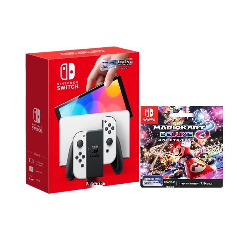 

Nintendo Switch OLED Console with White Joy-Con & Mario Kart 8 Deluxe Bundle