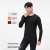 Pelliot Men's Outdoor Ski Base Layer