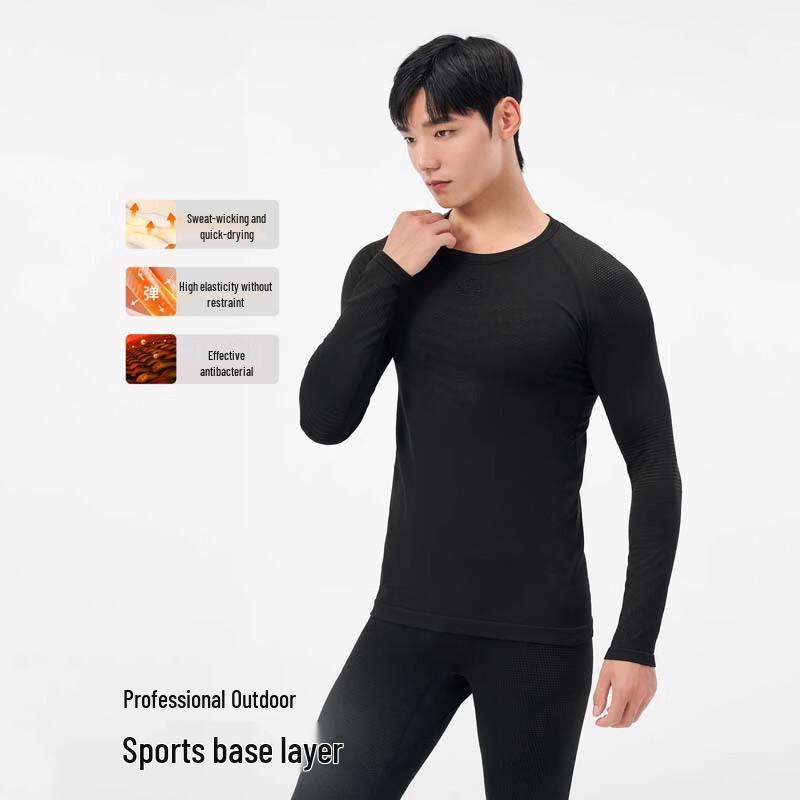 Pelliot Men's Outdoor Ski Base Layer