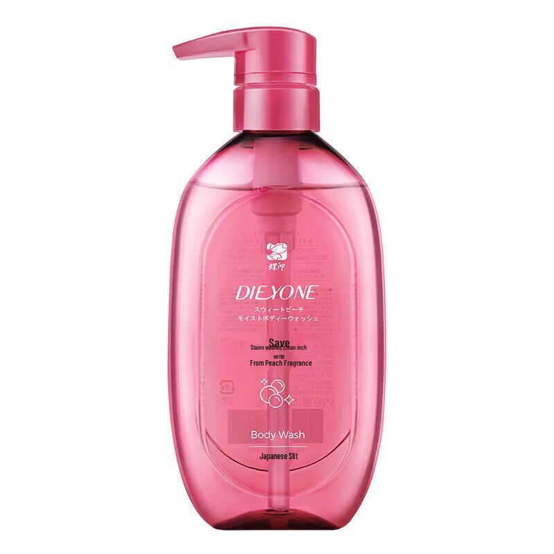 Dieyin Hydrating Silky Shampoo - Sweet Peach Scent