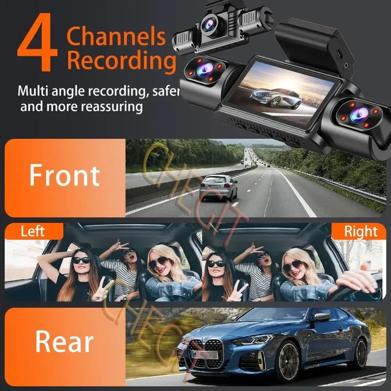 2026 New 360° Car Dash Cam 3/4 Channel WiFi APP Dash Cam HD 1080P Car DVR Loop Recording Night Vision Add 24H Parking Monitor