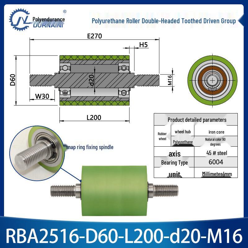 Polyurethane Coated Idler Wheel with Double Head Toothed Belt and Threaded Shaft for Non-Powered Conveyor Systems.